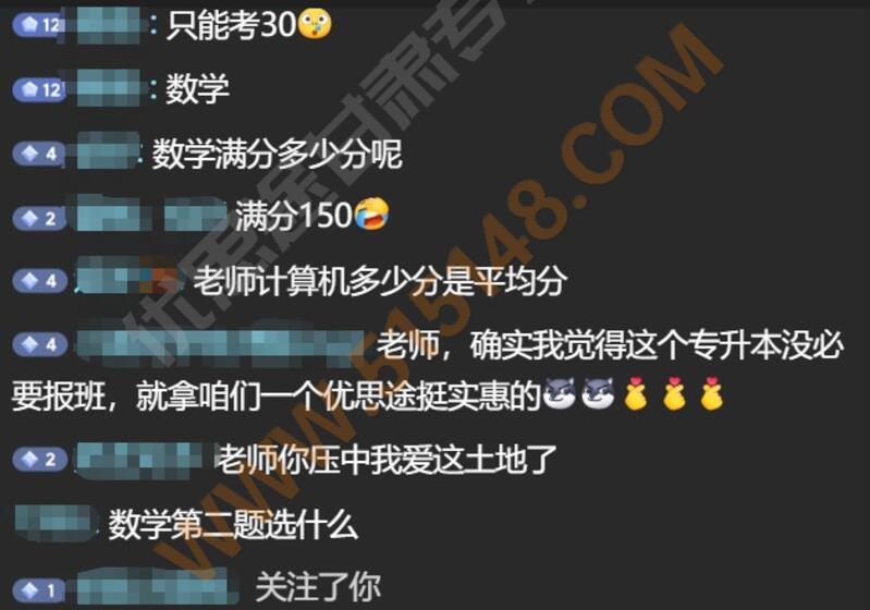 ��˼;����ר���������������� 2026/6/25 11:47:51 ����