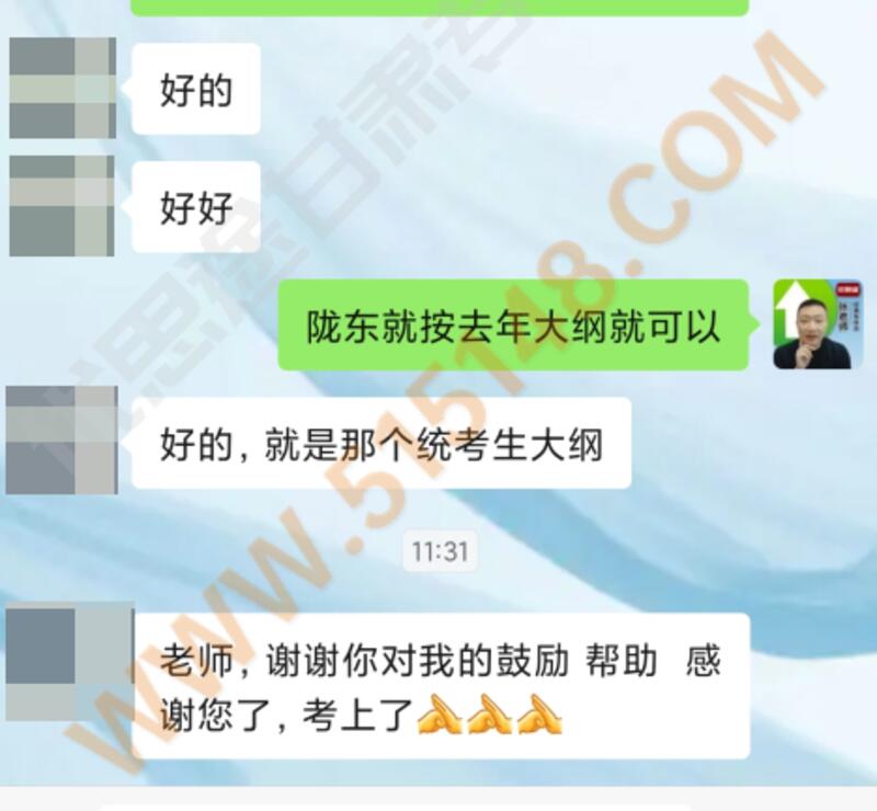 ��˼;����ר���������������� 2026/6/25 11:47:45 ����