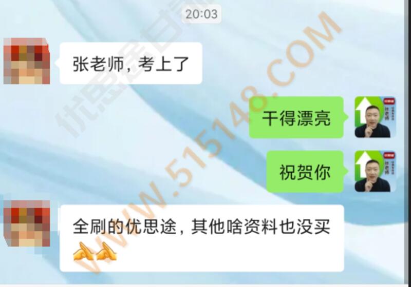��˼;����ר���������������� 2026/6/25 11:47:50 ����