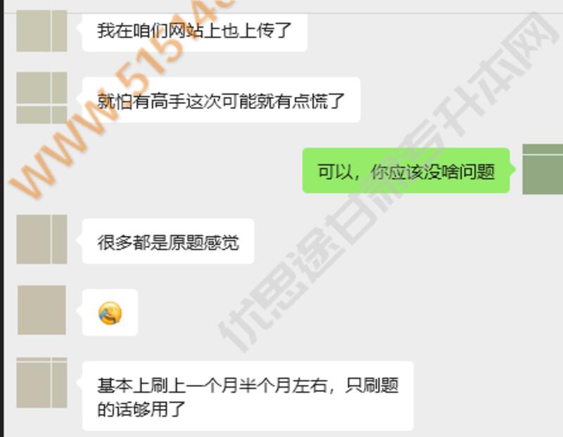 ��˼;����ר���������������� 2026/6/25 11:41:27 ����