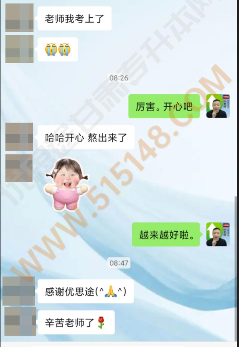 ��˼;����ר���������������� 2026/6/25 11:47:51 ����
