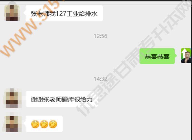 ��˼;����ר���������������� 2026/6/25 11:41:24 ����