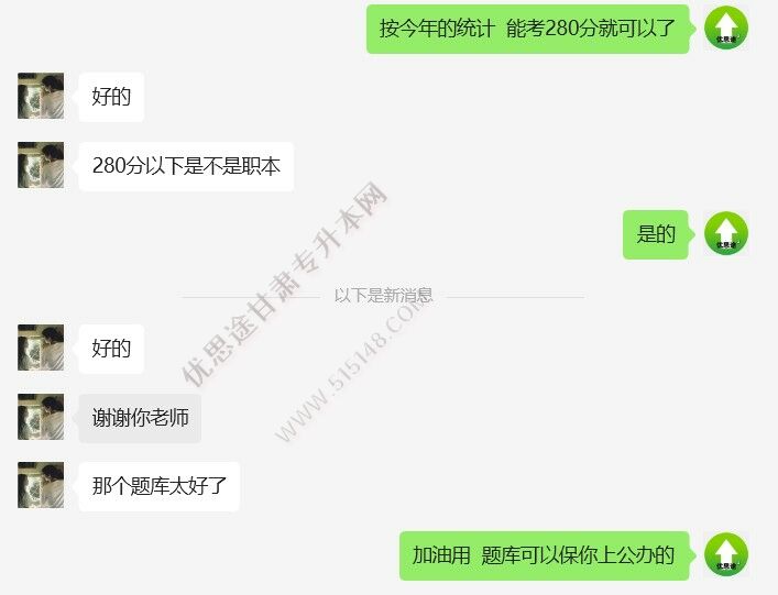 ˼;ר 2025/5/30 13:02:51 