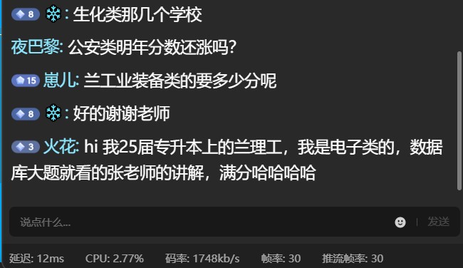 ˼;ר 2025/11/4 10:40:35 