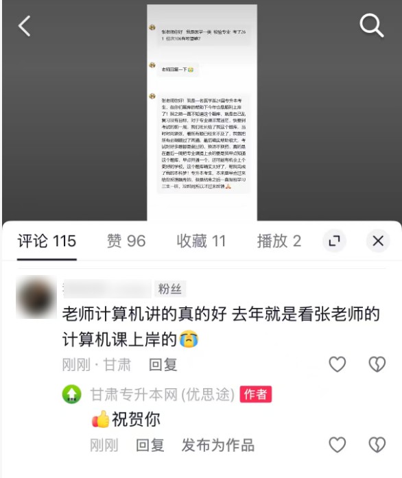 ˼;ר 2025/11/26 13:47:35 