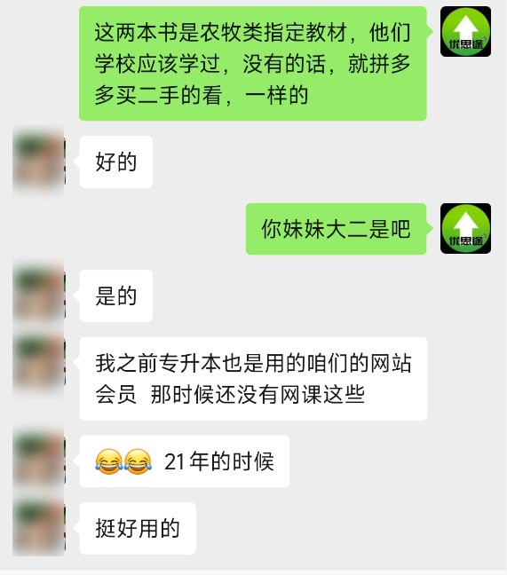 ��˼;����ר���������������� 2025/12/9 11:08:41 ����