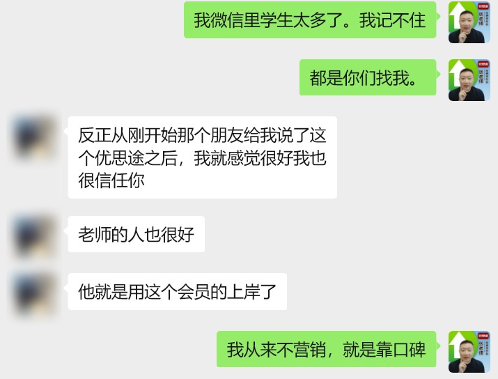 ��˼;����ר���������������� 2026/1/28 11:54:06 ����