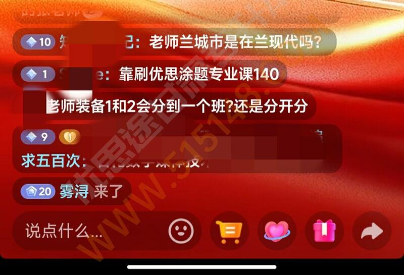 ��˼;����ר���������������� 2026/6/25 11:49:01 ����