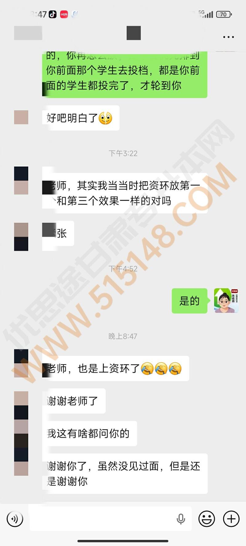 ��˼;����ר���������������� 2026/6/25 11:49:04 ����