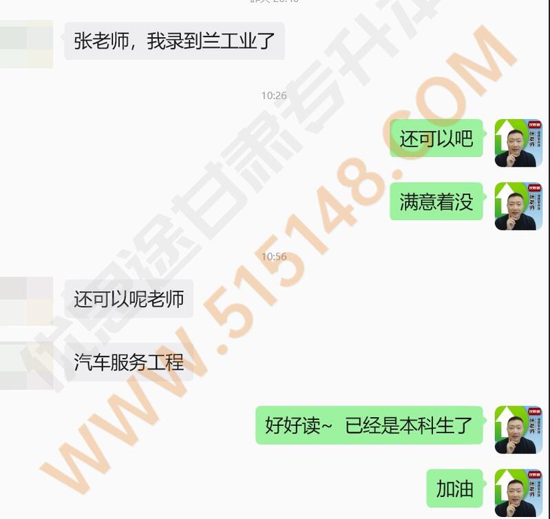 ��˼;����ר���������������� 2026/6/25 11:47:56 ����