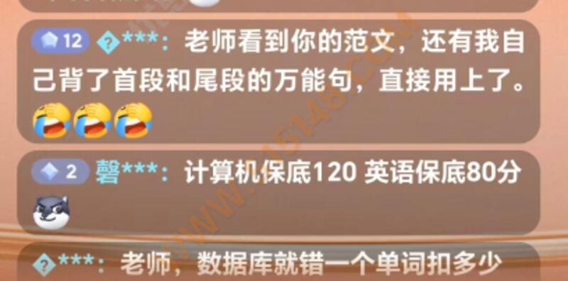 ��˼;����ר���������������� 2026/6/25 11:47:44 ����