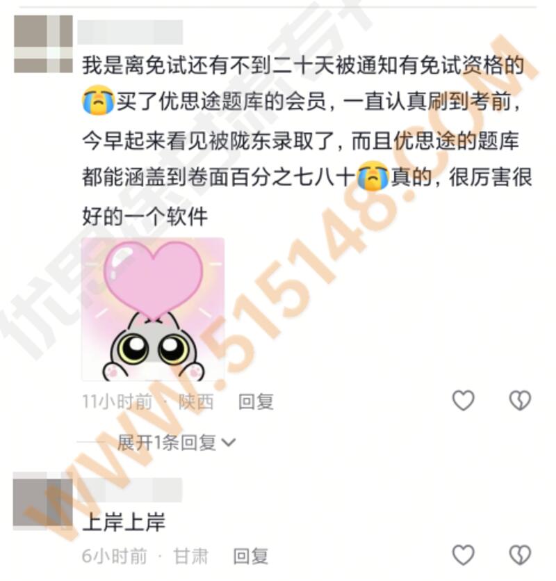 ��˼;����ר���������������� 2026/6/25 11:48:59 ����