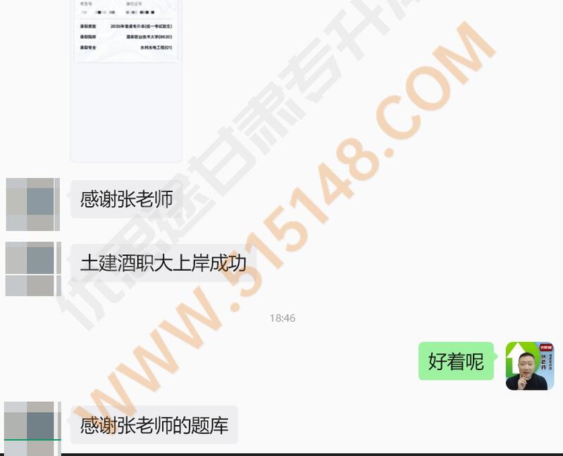 ��˼;����ר���������������� 2026/6/25 11:47:55 ����