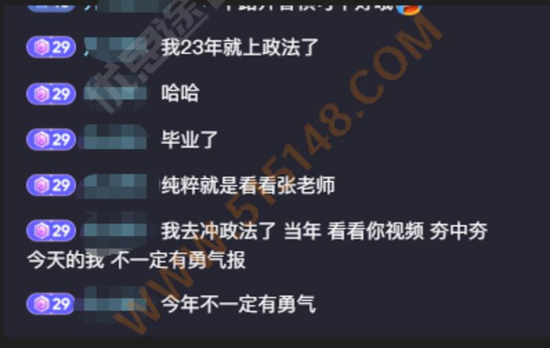 ��˼;����ר���������������� 2026/6/25 11:47:53 ����