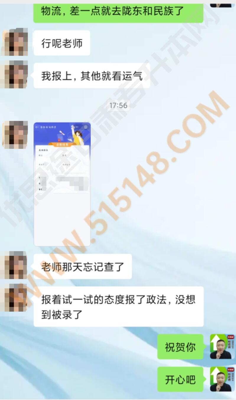 ��˼;����ר���������������� 2026/6/25 11:47:47 ����