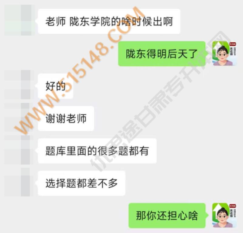 ��˼;����ר���������������� 2026/6/25 11:41:30 ����