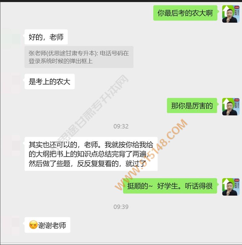 ��˼;����ר���������������� 2026/6/25 11:41:28 ����