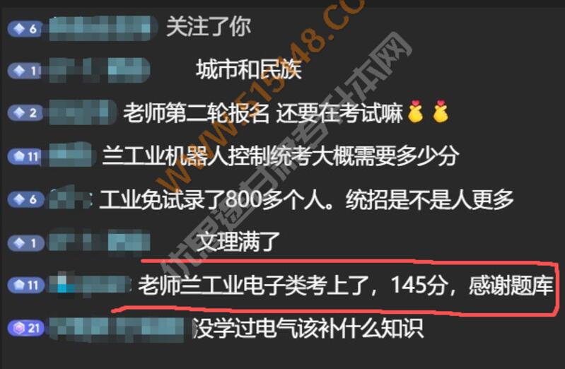 ��˼;����ר���������������� 2026/6/25 11:41:33 ����