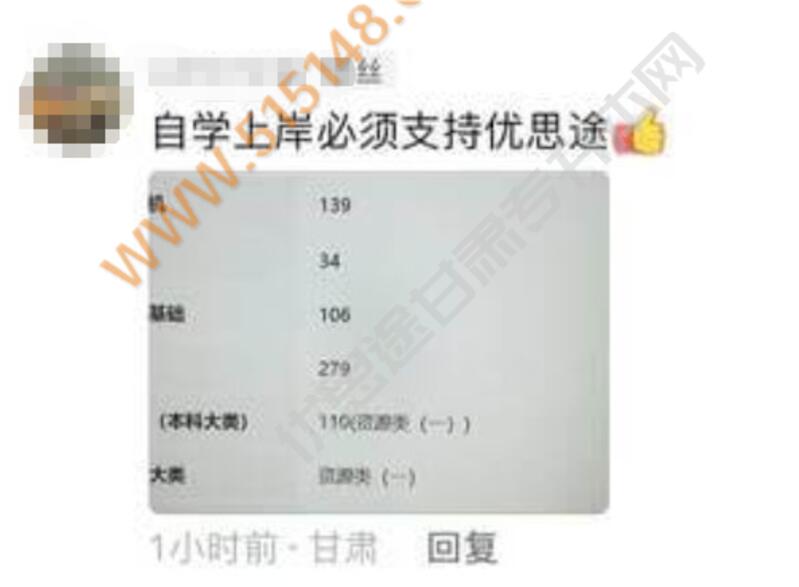 ��˼;����ר���������������� 2026/6/25 11:41:27 ����
