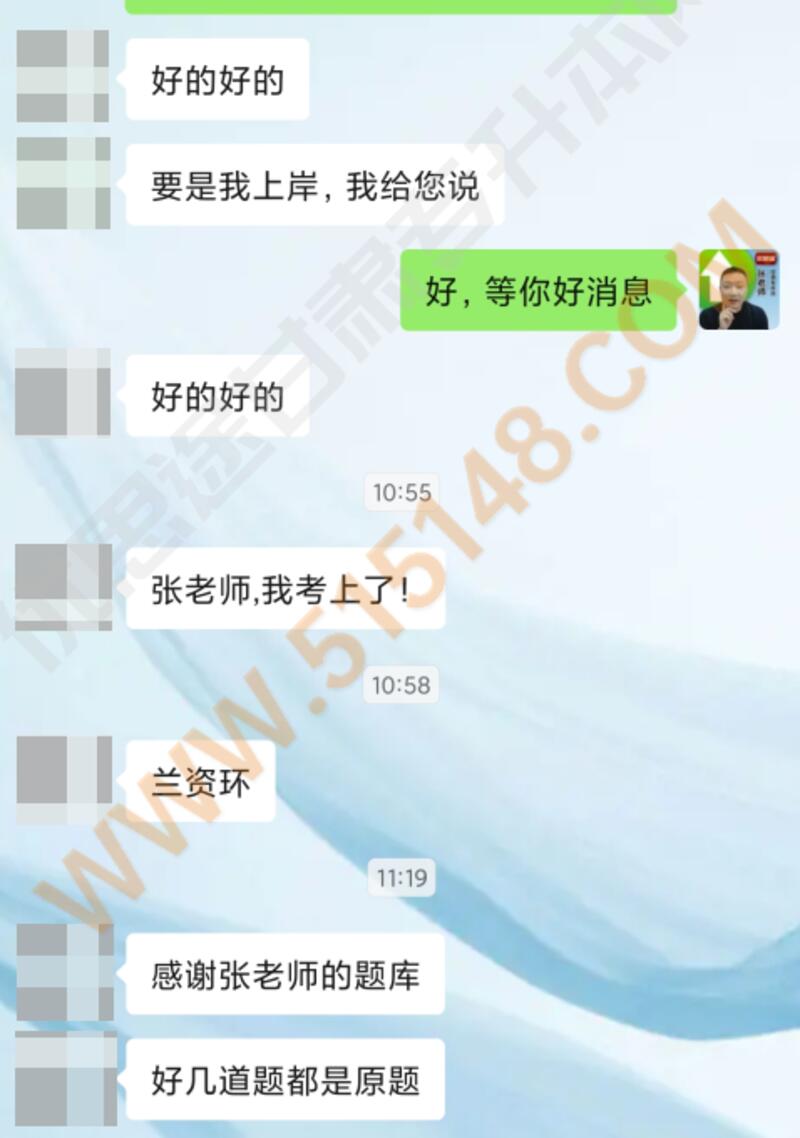 ��˼;����ר���������������� 2026/6/25 11:47:54 ����