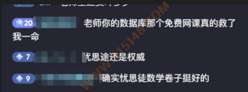 ��˼;����ר���������������� 2026/6/25 11:47:54 ����