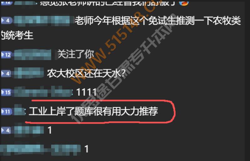 ��˼;����ר���������������� 2026/6/25 11:41:33 ����