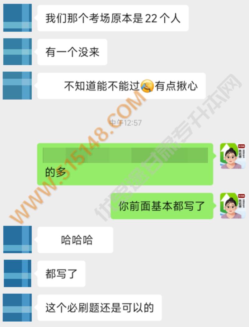 ��˼;����ר���������������� 2026/6/25 11:41:34 ����