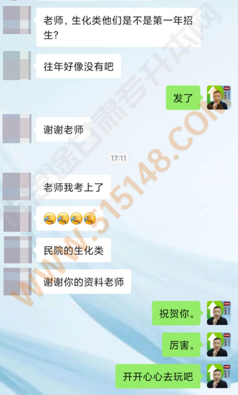 ��˼;����ר���������������� 2026/6/25 11:49:08 ����