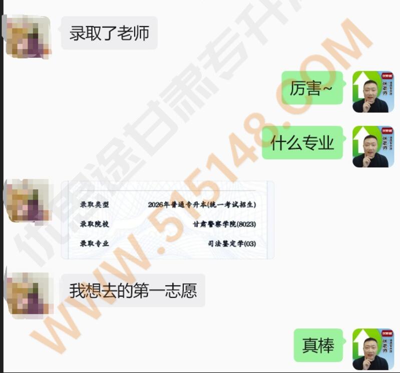 ��˼;����ר���������������� 2026/6/25 11:49:08 ����