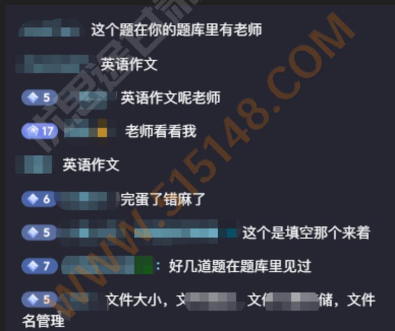 ��˼;����ר���������������� 2026/6/25 11:49:09 ����