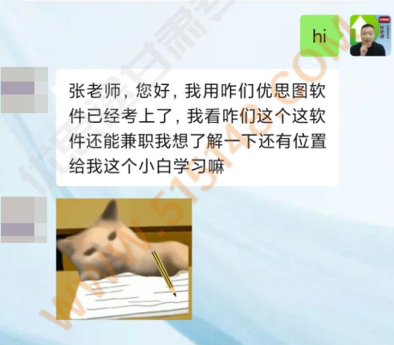 ��˼;����ר���������������� 2026/6/25 11:49:09 ����