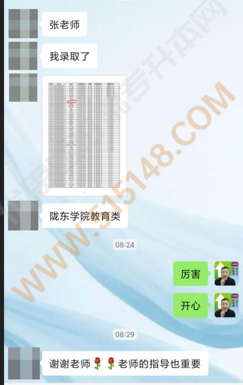��˼;����ר���������������� 2026/6/25 11:49:10 ����
