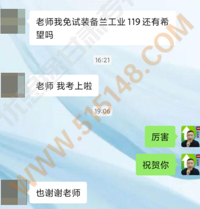��˼;����ר���������������� 2026/6/25 11:49:11 ����