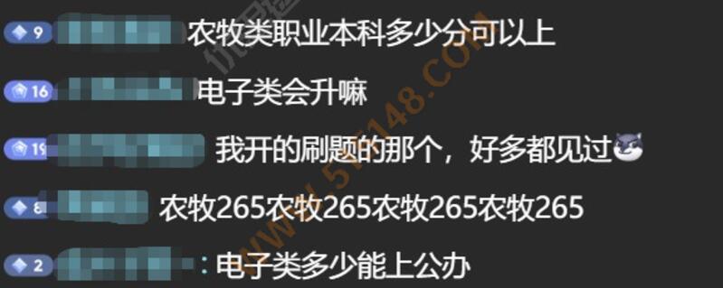 ��˼;����ר���������������� 2026/6/25 11:49:11 ����