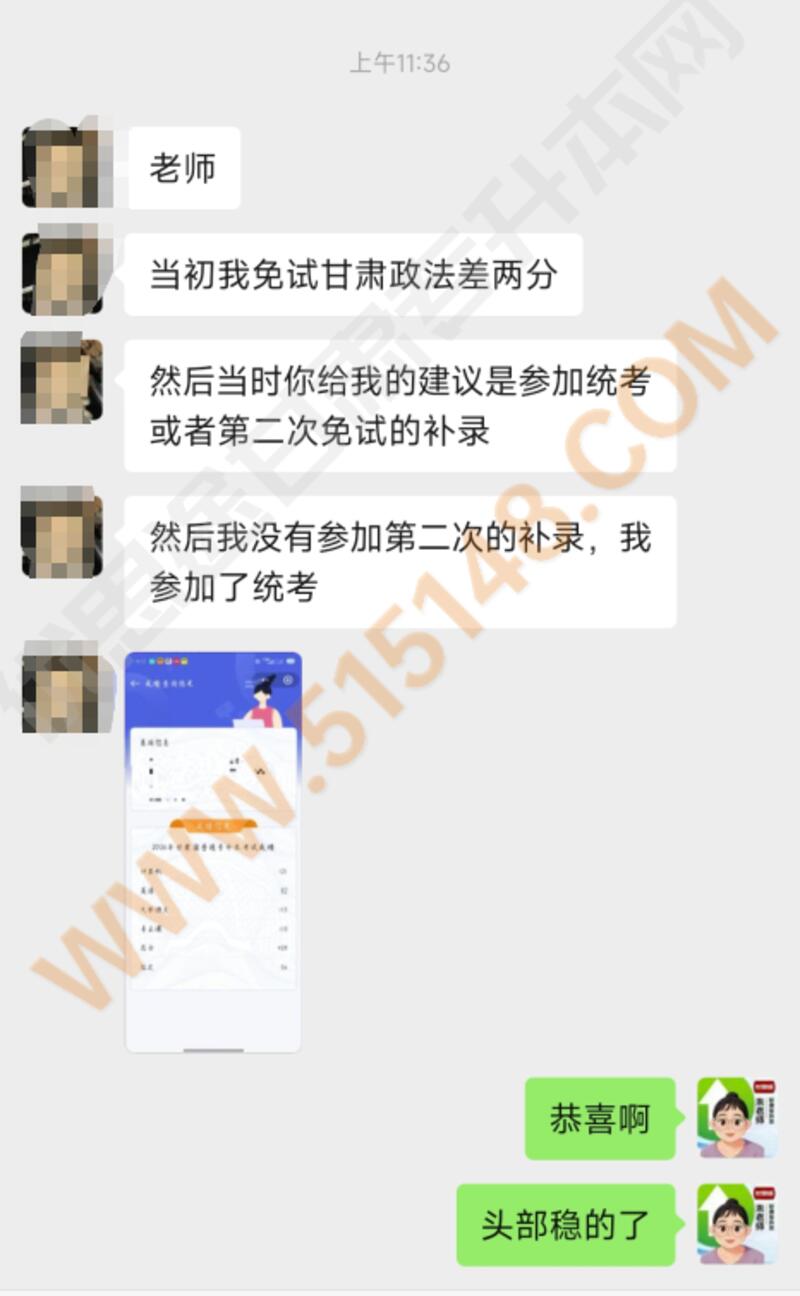 ��˼;����ר���������������� 2026/6/25 11:49:12 ����
