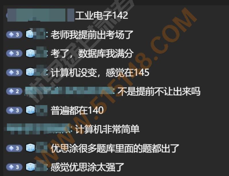��˼;����ר���������������� 2026/6/25 11:49:13 ����