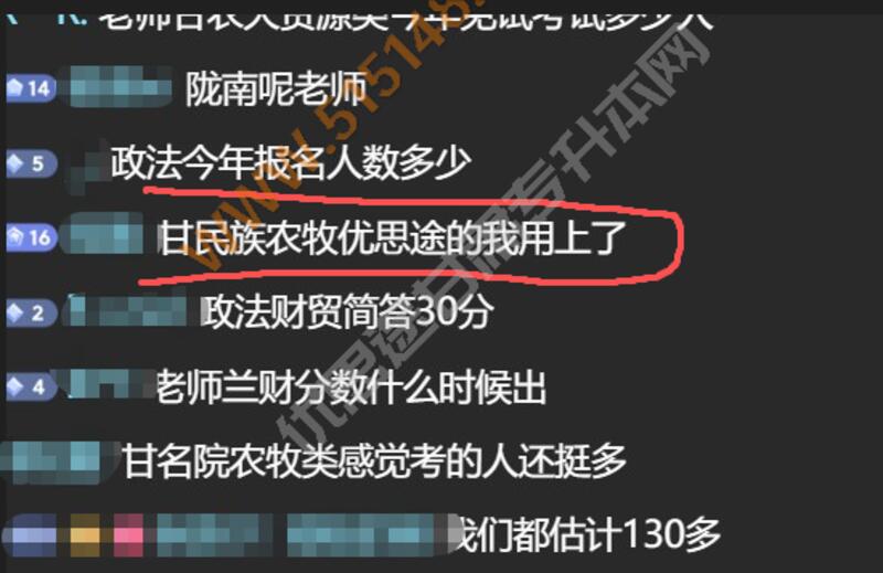 ��˼;����ר���������������� 2026/6/25 11:41:22 ����