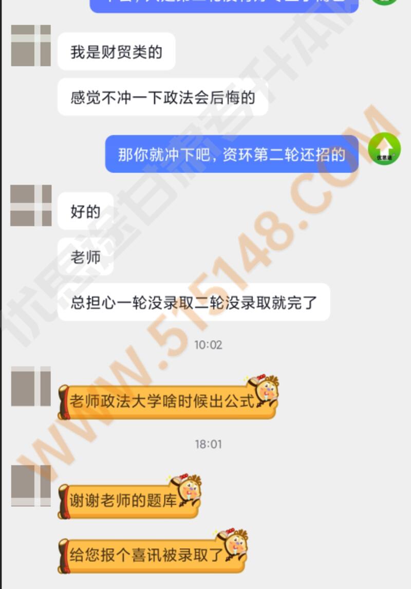 ��˼;����ר���������������� 2026/6/25 11:47:43 ����