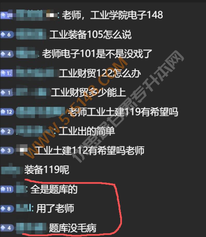 ��˼;����ר���������������� 2026/6/25 11:41:23 ����