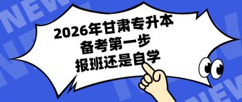 2026רһ ໹ѧ