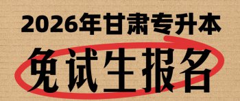 2026����ר������������������ ��������ʲ