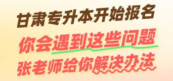 ����ר�����������쿪ʼ ���������Щ����