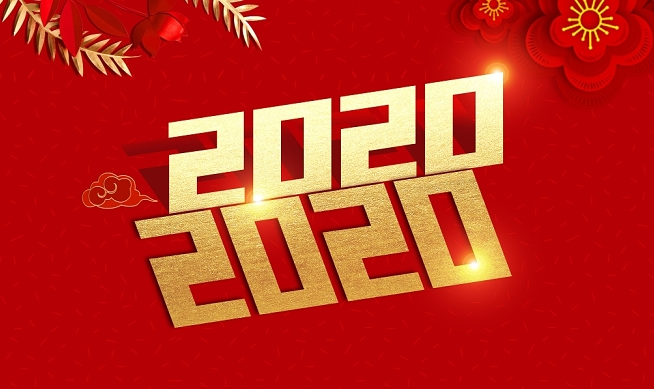 ר2020´